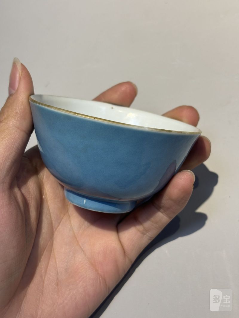    清 各色釉茶碗（十件/组） - 图29